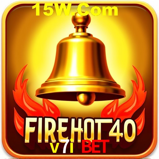 Security Systems v7i bet